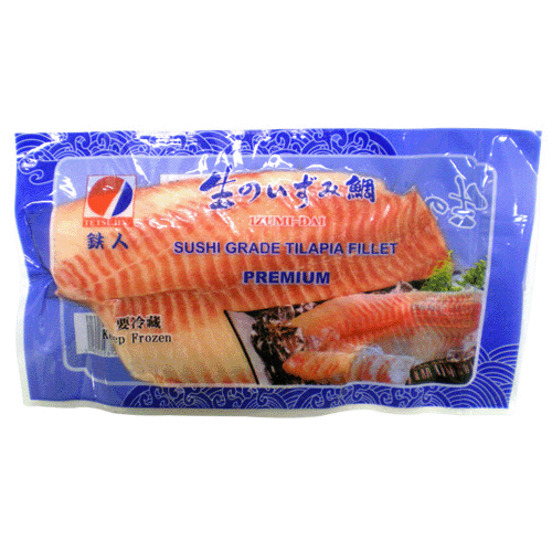 Izumidai Fish: Discover the Beauty and Flavor of this Exquisite ...